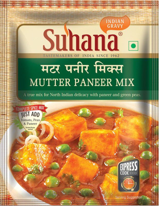 SUHANA Mutter Paneer Mix (Pack of 3)/ Shipping Included By Padela Super Store  (3 x 50 g)