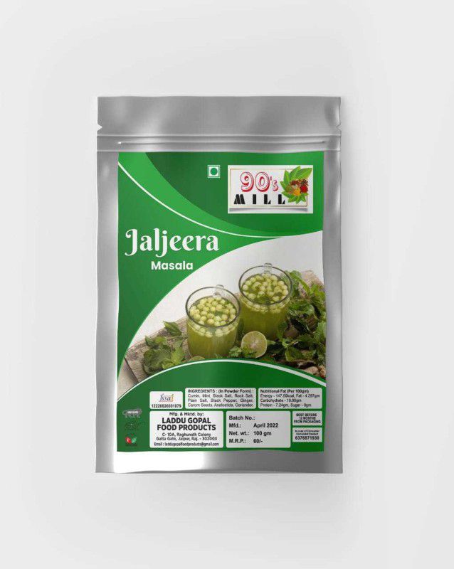 90's MILL Spicy & Testy Jaljeera Masala From Jaipur Natural & Fresh  (0.3 kg)
