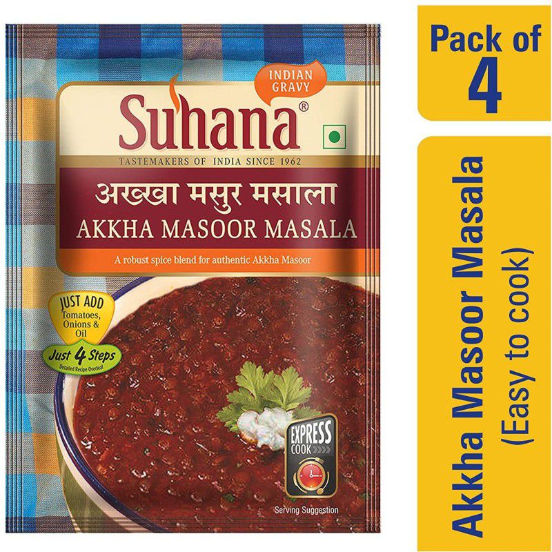 SUHANA Akkha Masoor Spice Mix 50g - Pack of 4  (4 x 50 g)