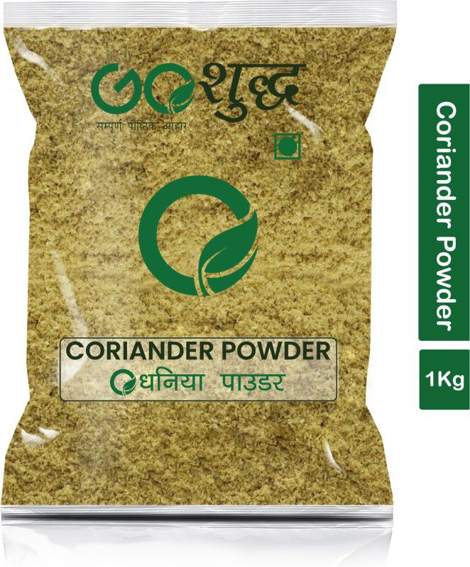 Goshudh Premium Quality Dhaniya Powder (Coriander)-1Kg (Pack Of 1)  (1000 g)