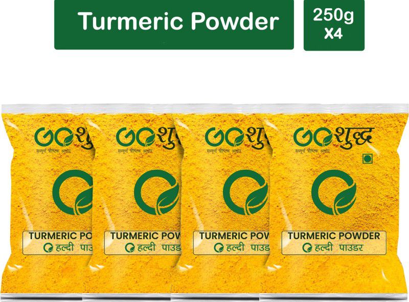 Goshudh Premium Quality Haldi Powder (Turmeric)-250gm (Pack Of 4)  (4 x 250 g)