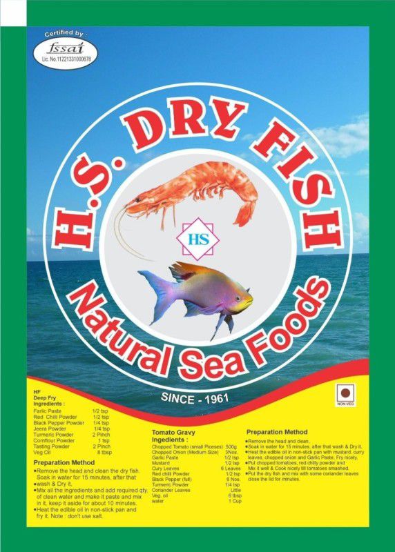 H.S Dry Fish Dry Anchovies (Nathli) 100g Supreme 100 g  (Pack of 1)