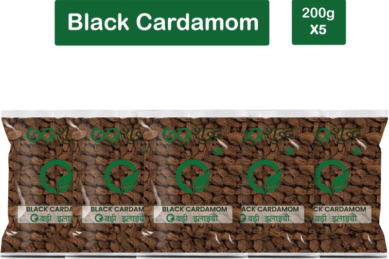 Goshudh Premium Quality Badi Elaichi (Black Cardamom)-200gm (Pack Of 5)  (5 x 200 g)