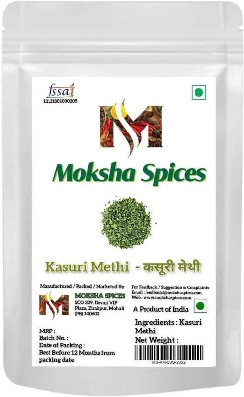 Moksha Spices Kasuri Methi (200gm Pack)  (200 g)