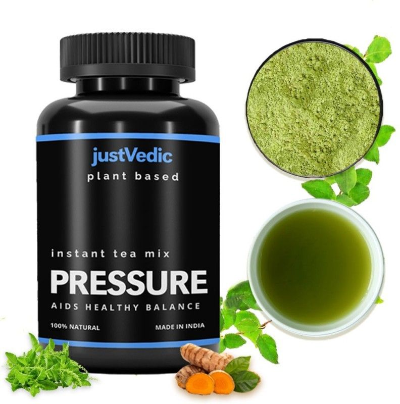 justvedic Heart Premix | 1 Month Pack, 60 Gms | Helps with Blood Pressure, Hypertension and Cholesterol Hibiscus Herbal Tea Plastic Bottle  (60 g)
