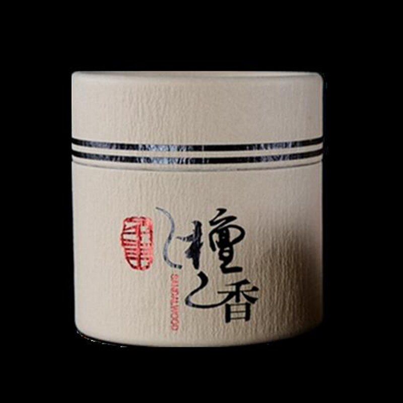 MOYLOR Natural Sandalwood Incense Mosquito Repellent Argy Wormwood Coil Incense 2 Hours 48pcs/Box A
