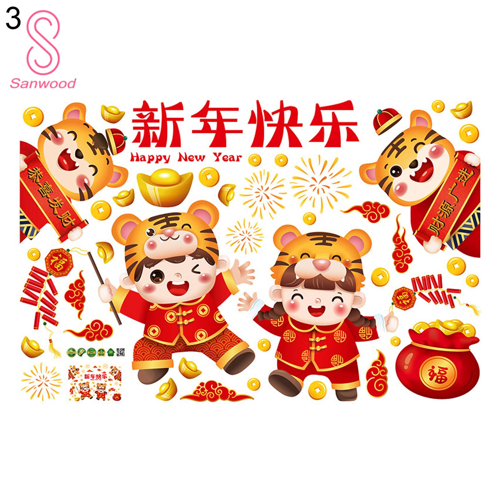 Wall Sticker Self-adhesive Decorative Spring Festival Sticker