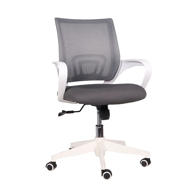 Low-Back Swivel Executive Office Chair