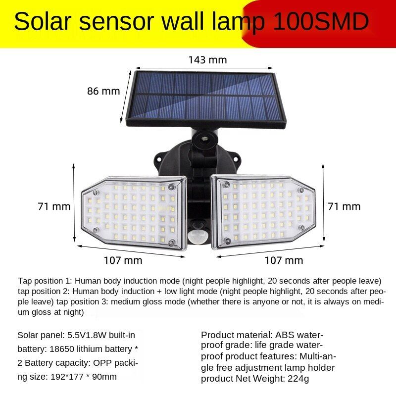 New solar light, human body induction garden light, LED split wall light, outdoor waterproof home garage light