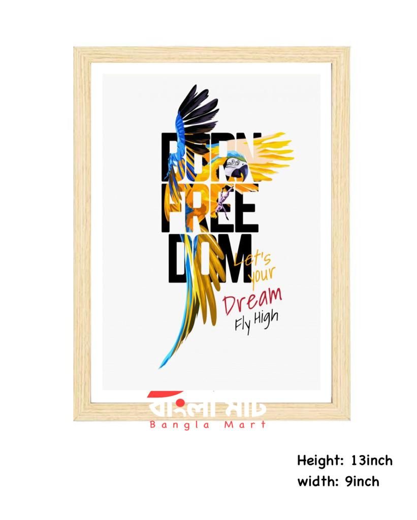 Fiber frame and glass for wall decor with quote printed poster