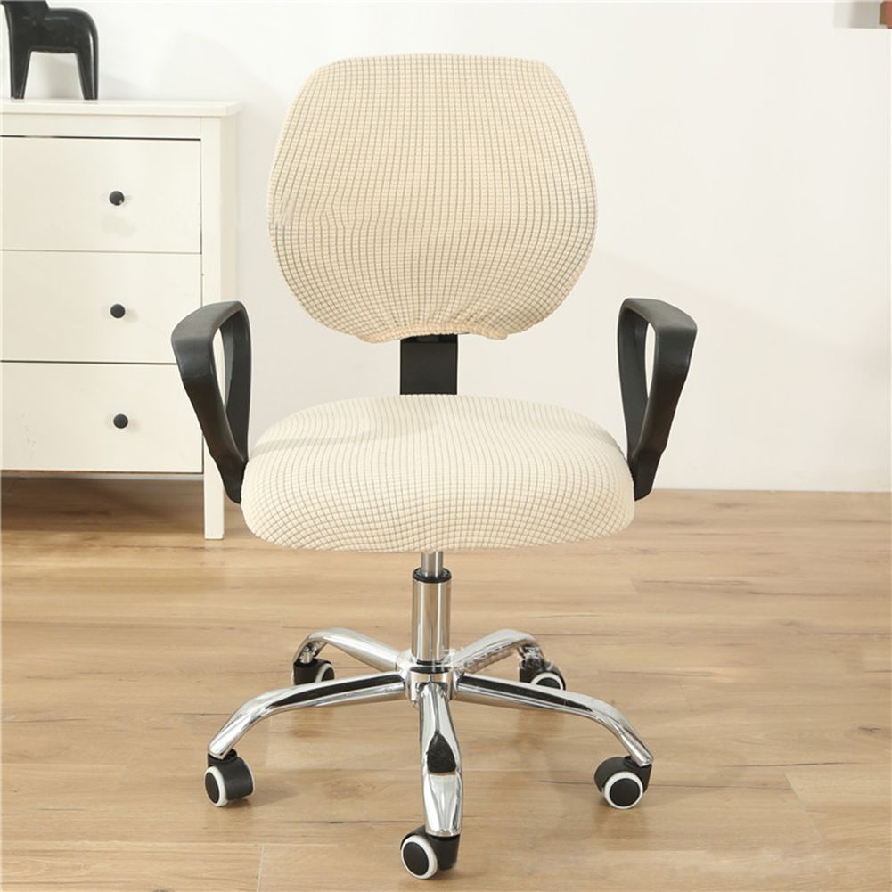 Yfashion Stretch Office Computer Chair  Seat  Cover Removable Washable Anti-dust Desk Chair Seat Cushion Protectors color:Beige