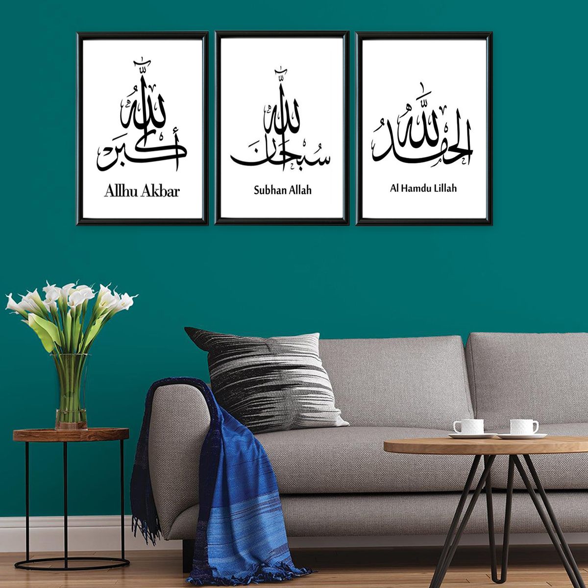 3 pcs set Islamic Fiber Art Photo frame for home decor with black frame