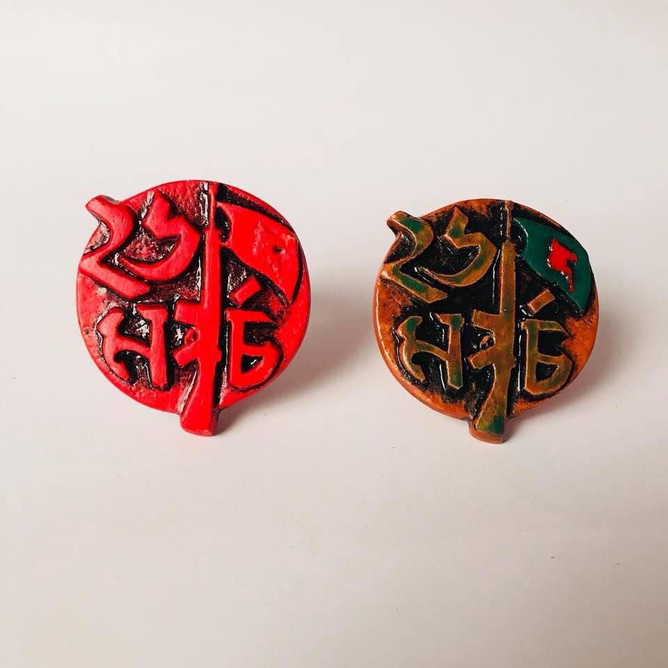 Fridge Magnet 26 March (round)  of Bangladesh Hand Made & Hand Painted For Home Decoration Made From Marble Stone For Gift