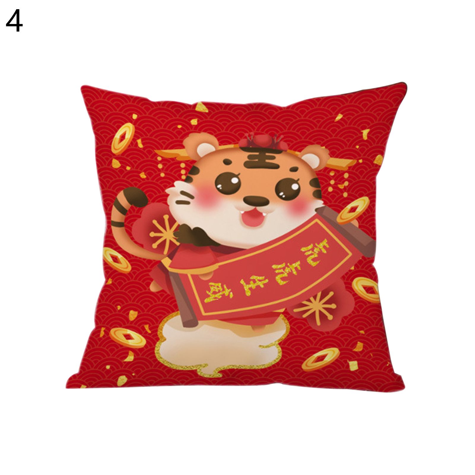 Throw lowcase Festal Square Decorative Tiger Pattern Cushion Throw Slipcover