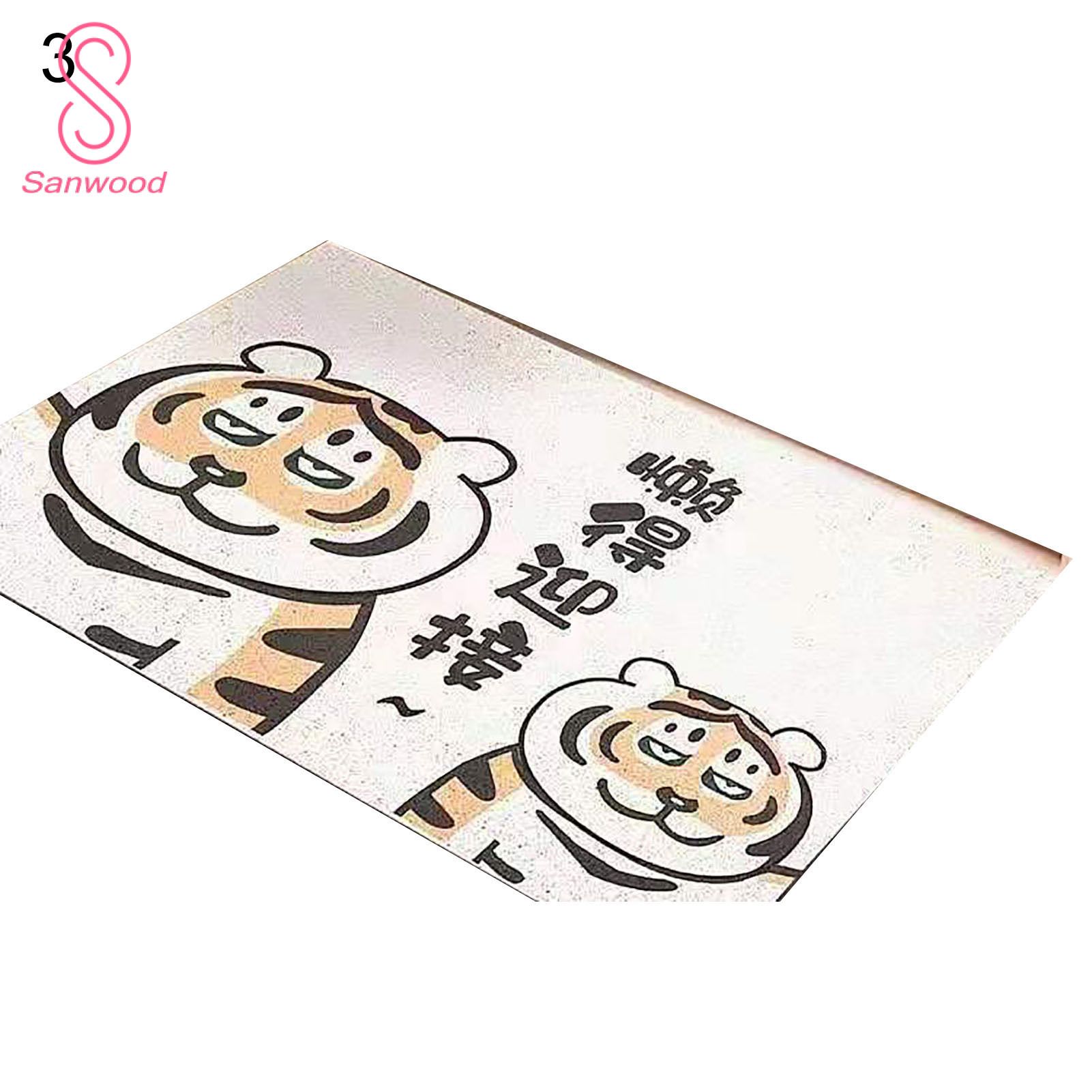 Adorable Tiger Pattern Floor Mat Wire Coil Anti-slip PVC Door Mat for Home