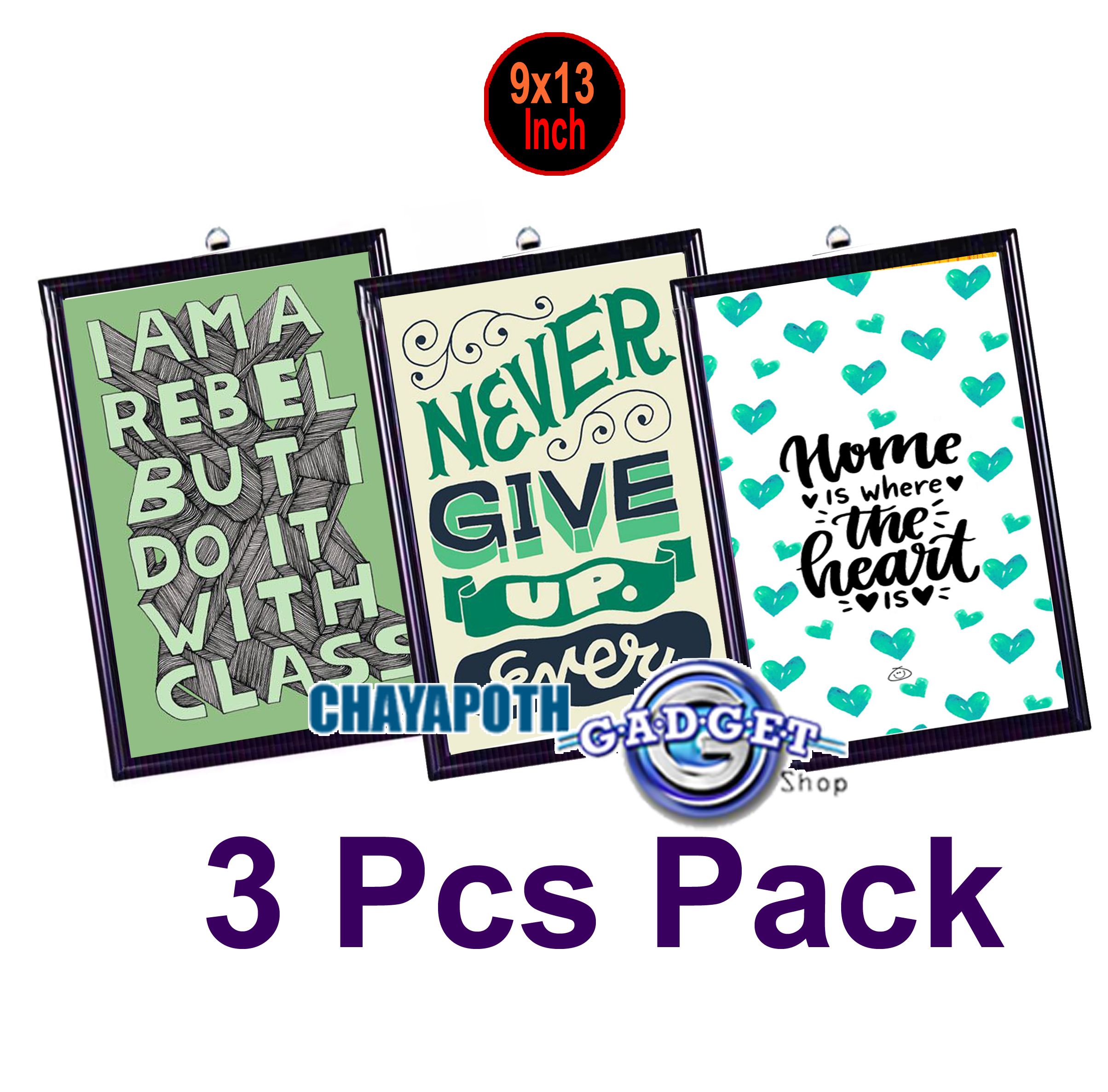 3 pcs motivational quote Fiber Art photo frame set for wall decor Home decoration wall mate for home decor