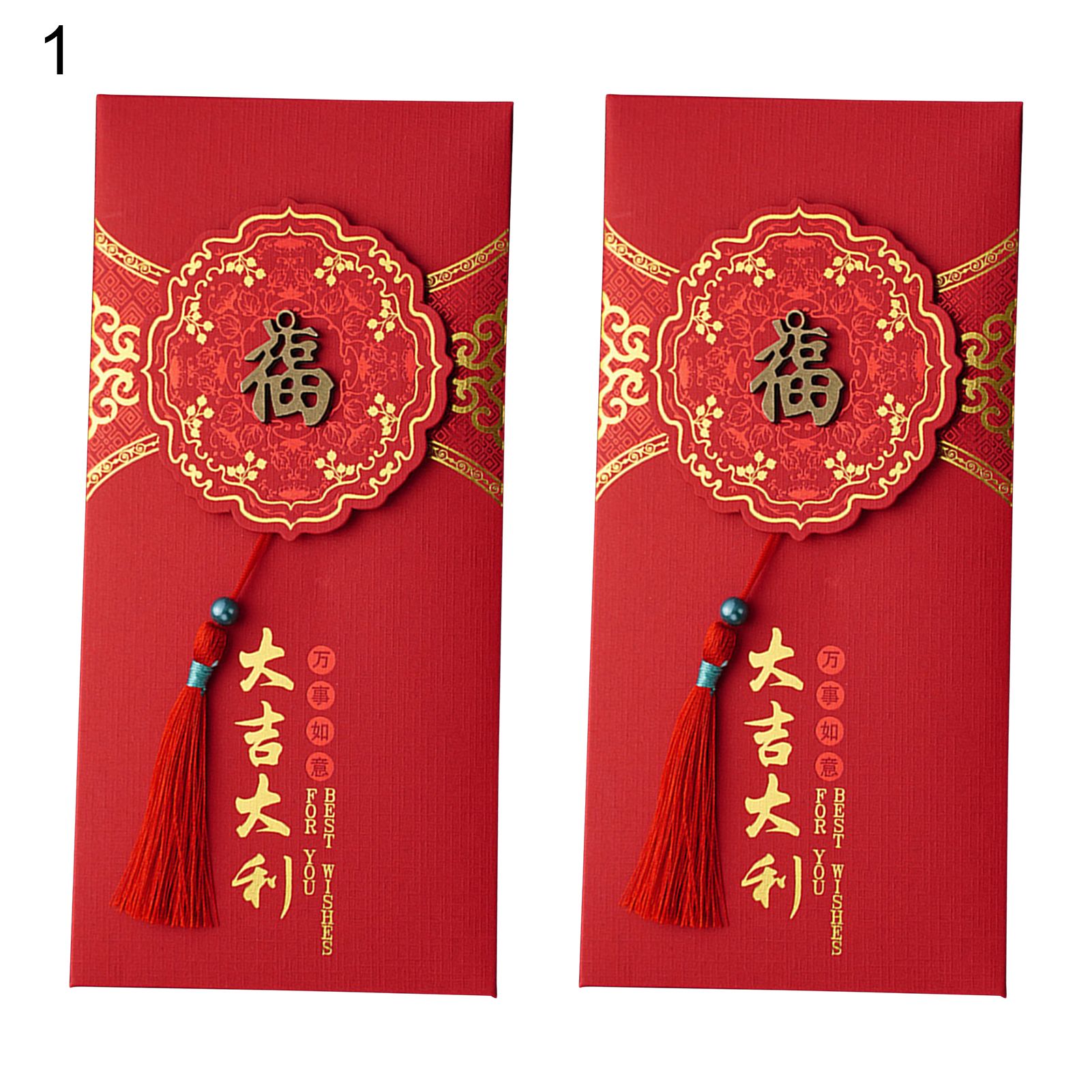 2Pcs/Set Red Envelope Traditional Exquisite Paper 2022 Handmade Chinese Money Pocket with Tassel Party Supplies