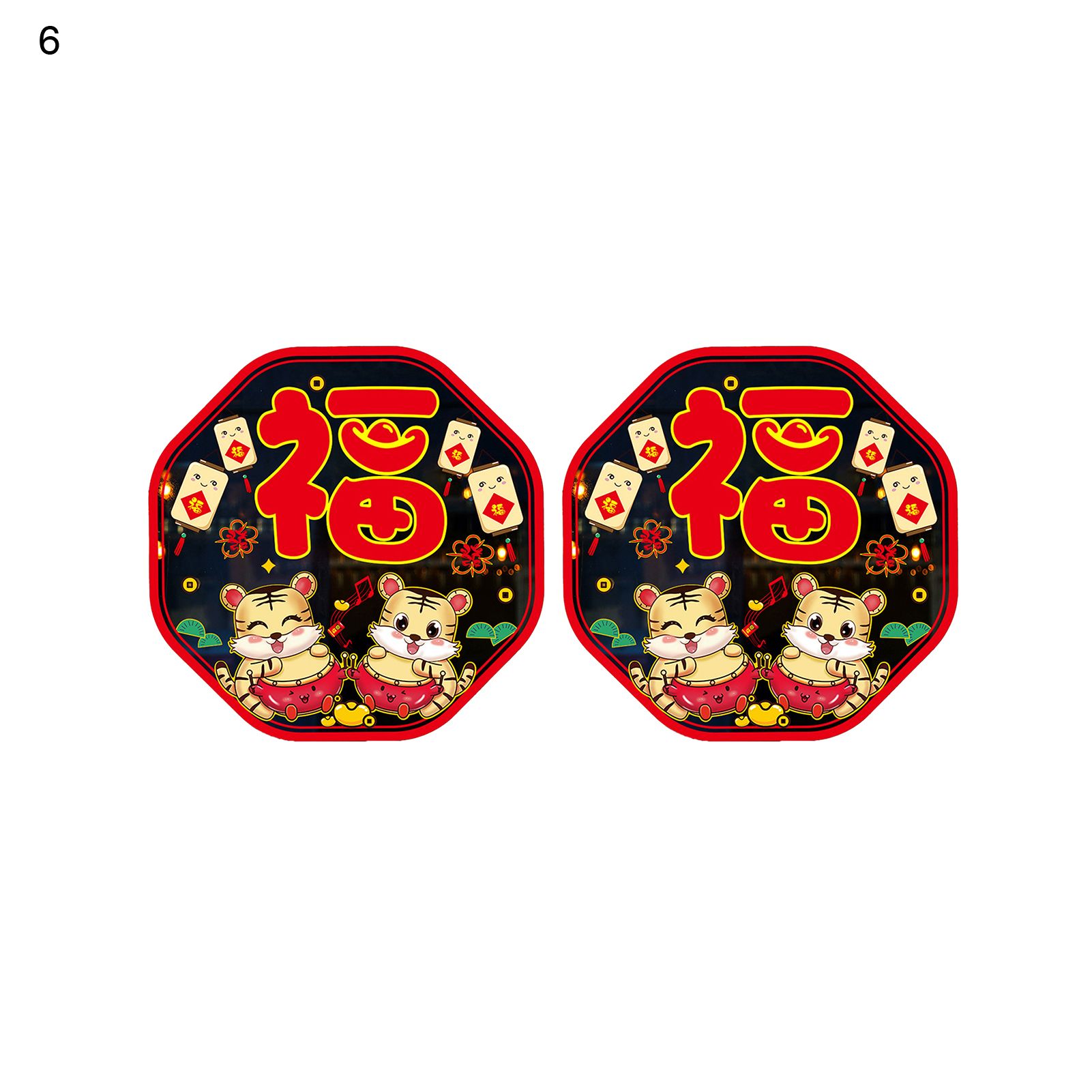 Wall Sticker S Adhesive Auspicious Festive Touch Window Sticker