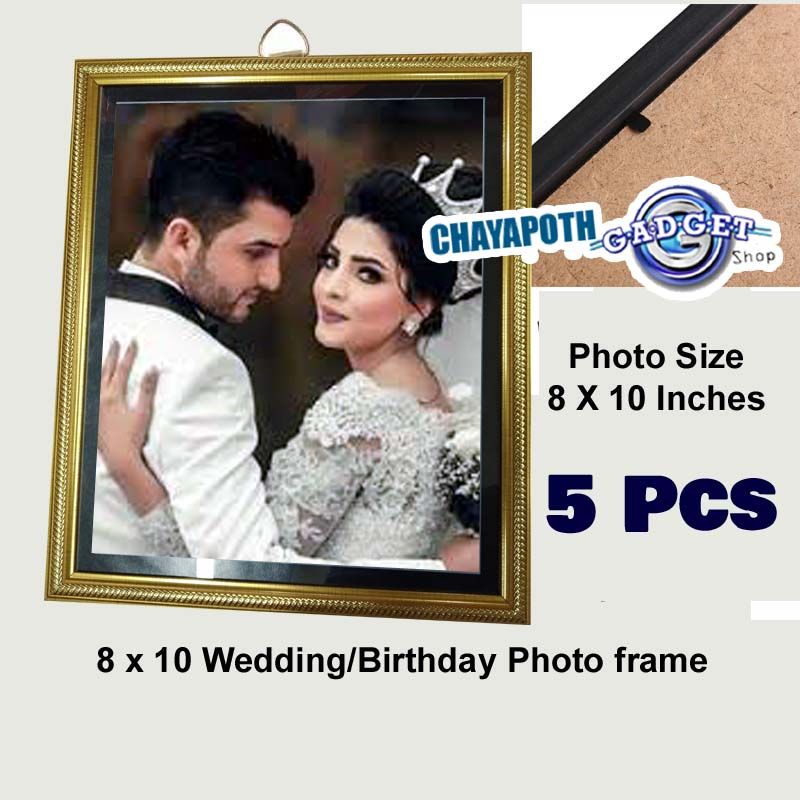 8 x 10 Wedding/Birthday Photo frame