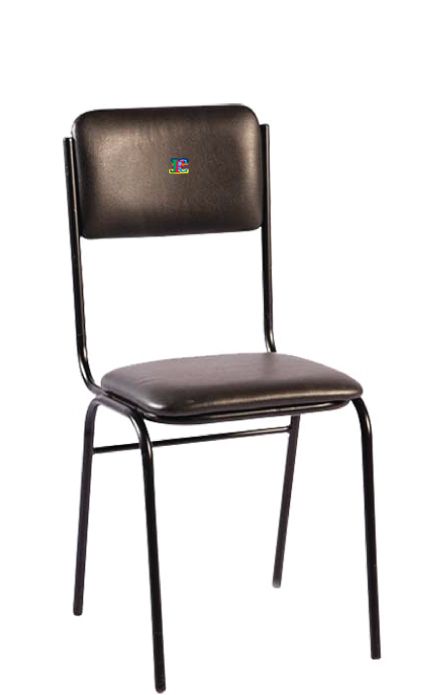 Reading Come Dining Chair