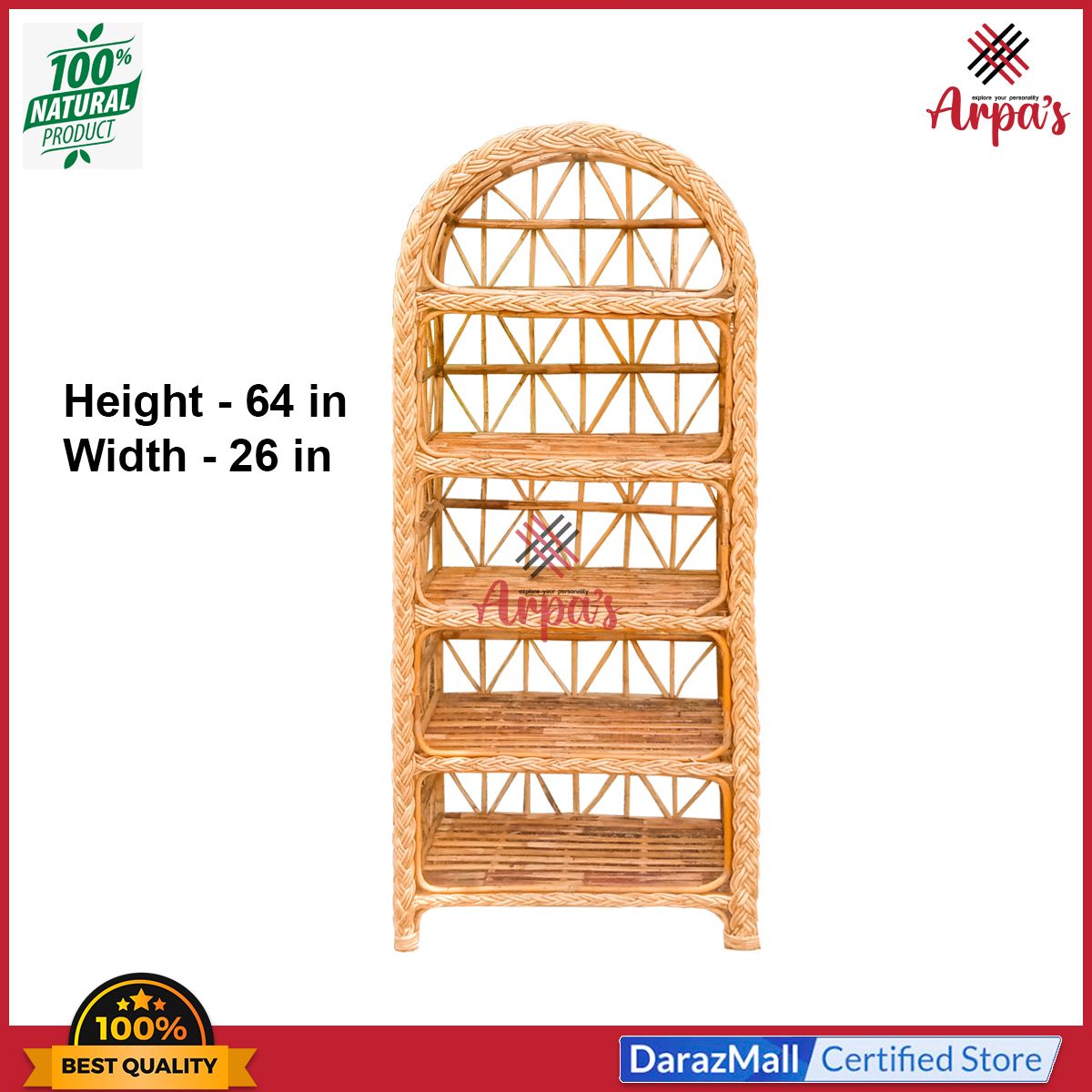 Rattan/Cane Shelf for Home, Office Decoration (Large) - Oval Shape Handmade Shelf