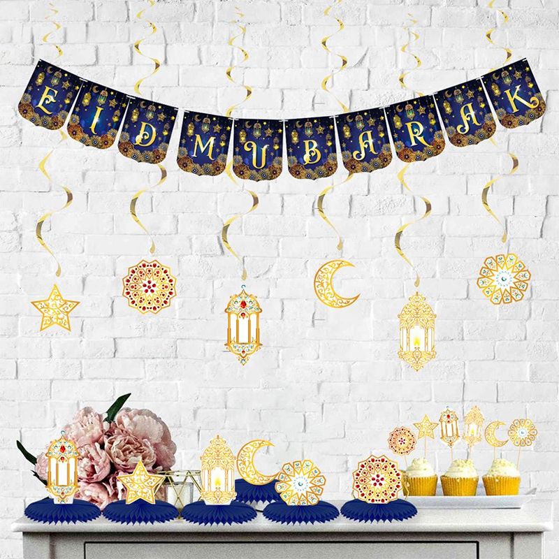 Ramadan Party Decoration Furniture Eid Mubarak Bunting Banner Islamic Festival Decoration - Type 1