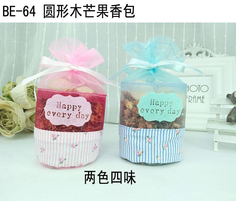 Round wood mango sachet deodorant, Perfume Sachet Decorative Bag/ insect-proof and mildew-proof, long-lasting room, bedroom, fresh air sachet, sachet car