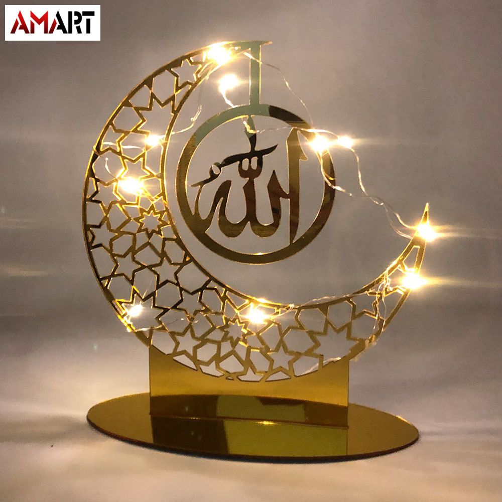 Ramadan Acrylic Decorations for Home Table for Islamic Party Supplies