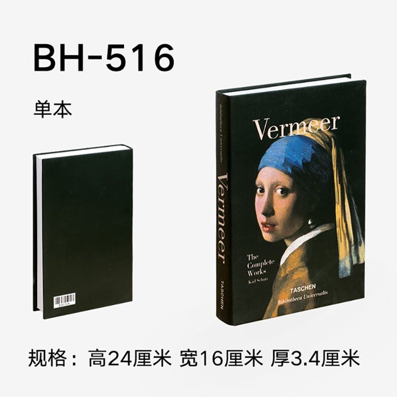 Ins Fashion Fake Books for Decoration Home Decor Coffee Table Book Simulation Prop Book Model Hotel Room Unopenable Box Book