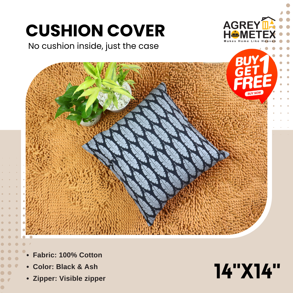 Cushion Cover, Black & Ash (14"x14") Only Cover