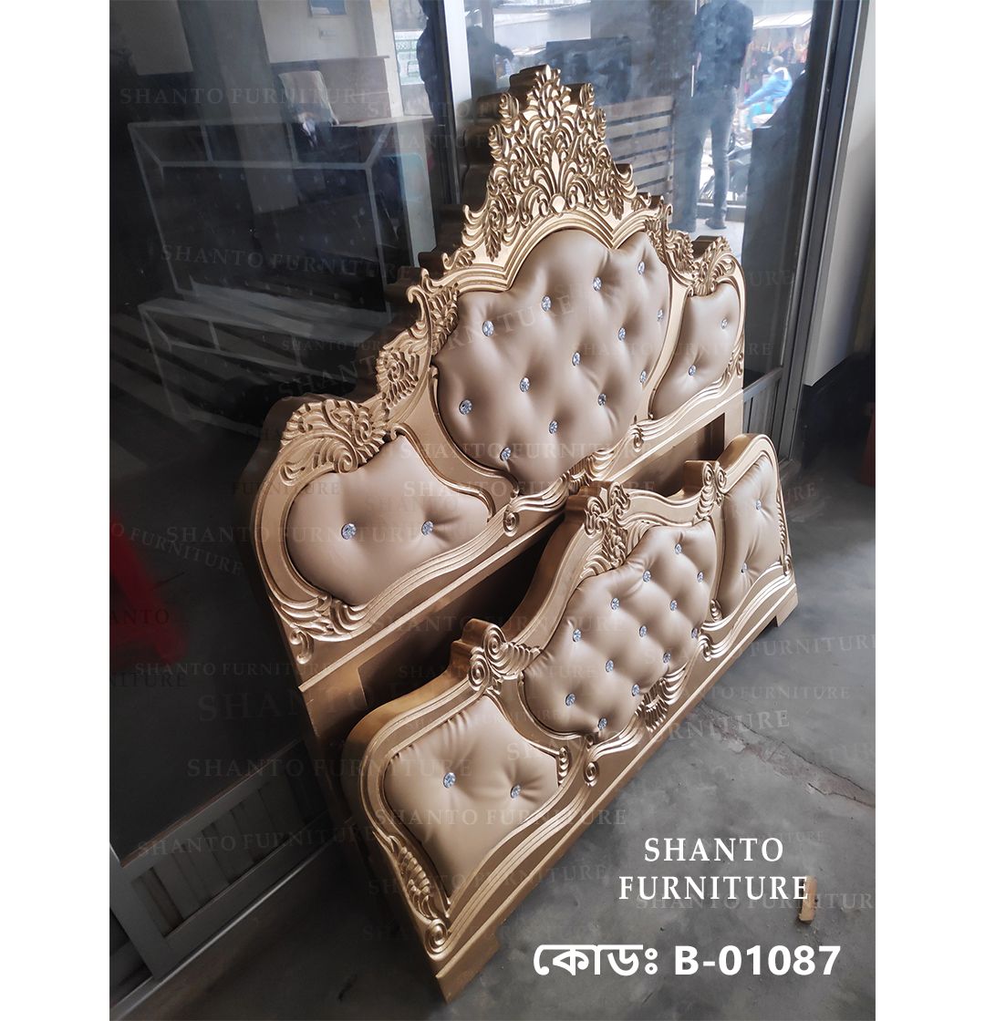 4/7feet Single Golden Wooden Leather Bed (B-01087 S)
