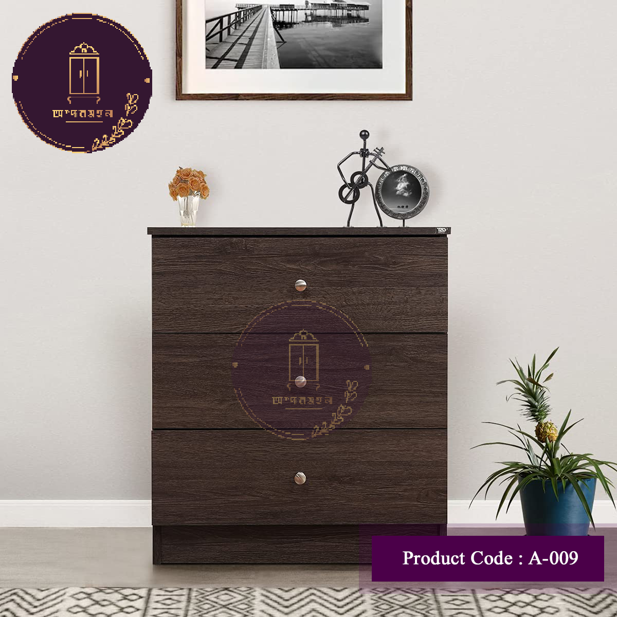 Andormahal Classic (MDF) mini Wardrobe