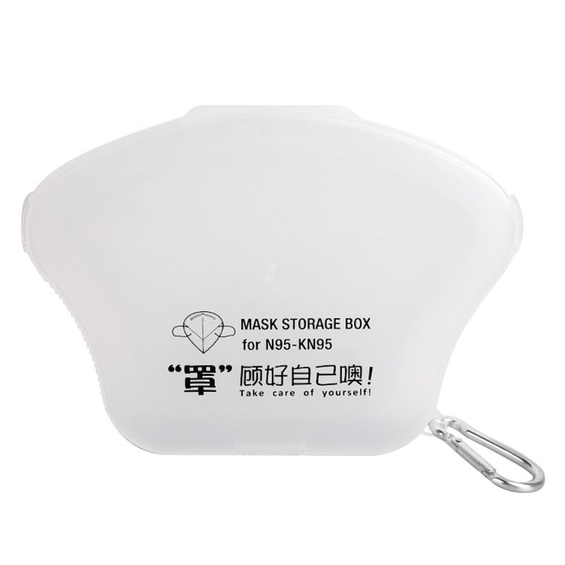 Mask Storage Clip Holder Portable Eco-Friendly No Silk Screen Carabiner Waterproof Dust-proof Plastic For N95 KN95