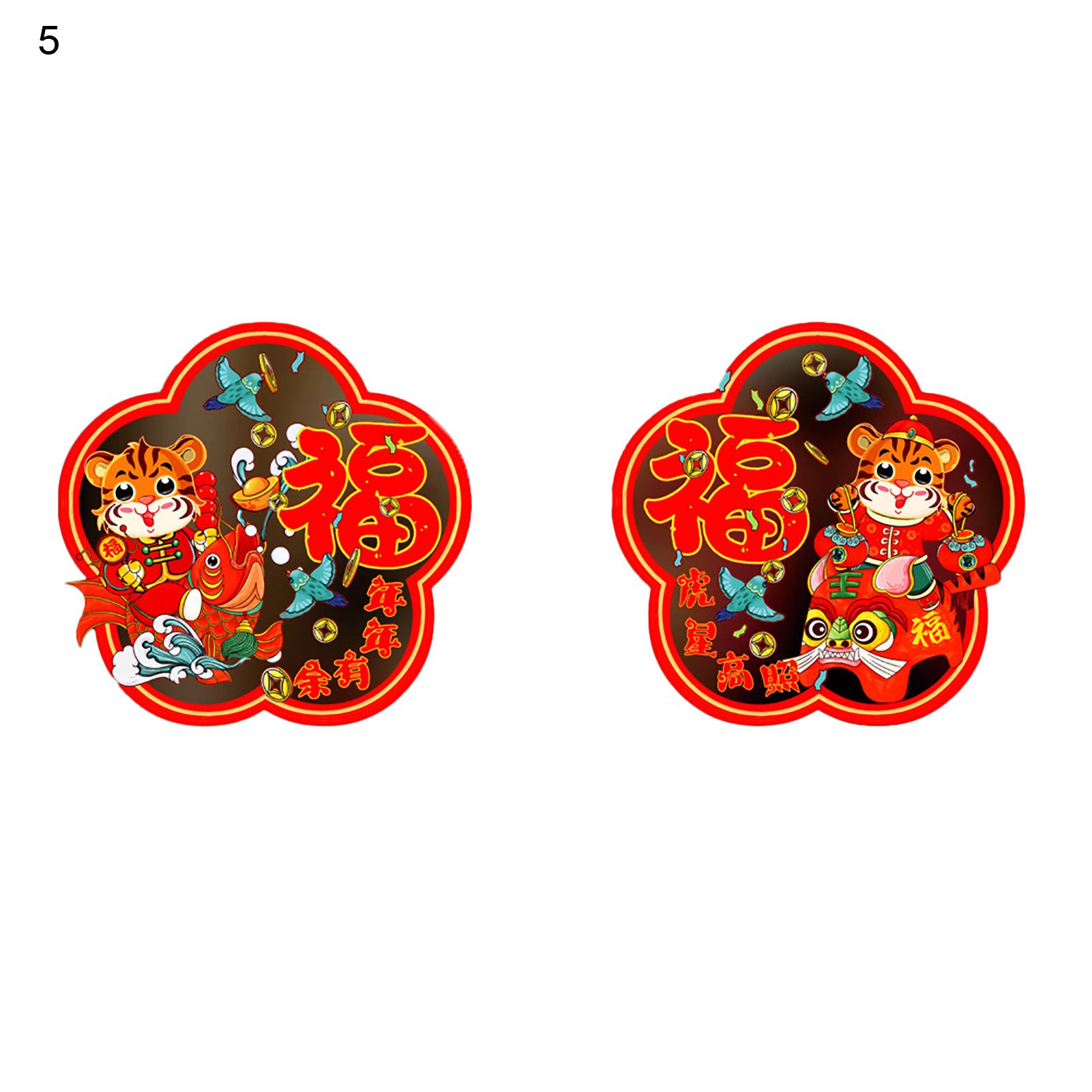 Shopwindow Sticker Durable 2022 Creative Festive Touch Shopwindow Sticker