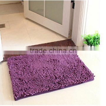 Solid Color Microfiber Water Absorption Door Mat