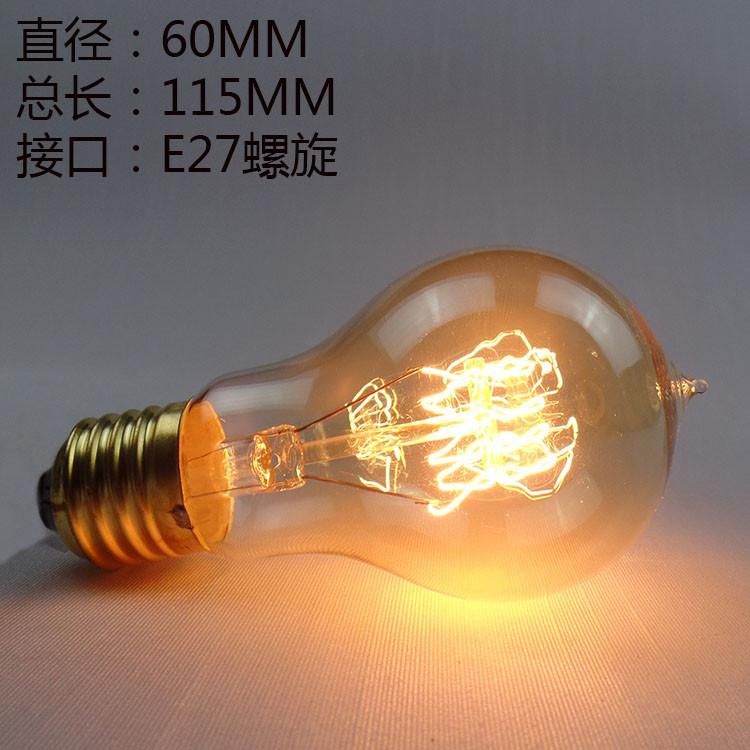 AC 220V 60W Edison A19 LED Incandescent Bulb Warm White