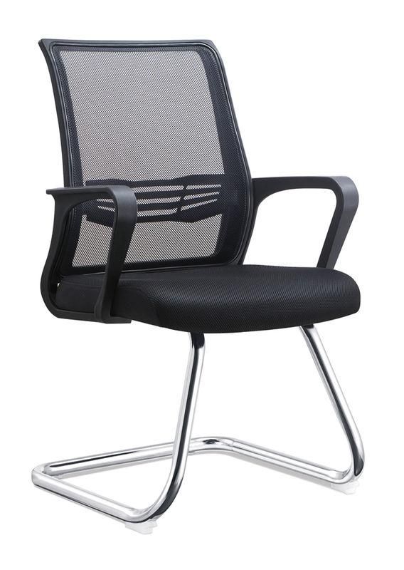 Modern Ergonomic Mesh Visitor Meeting Chair - Chair
