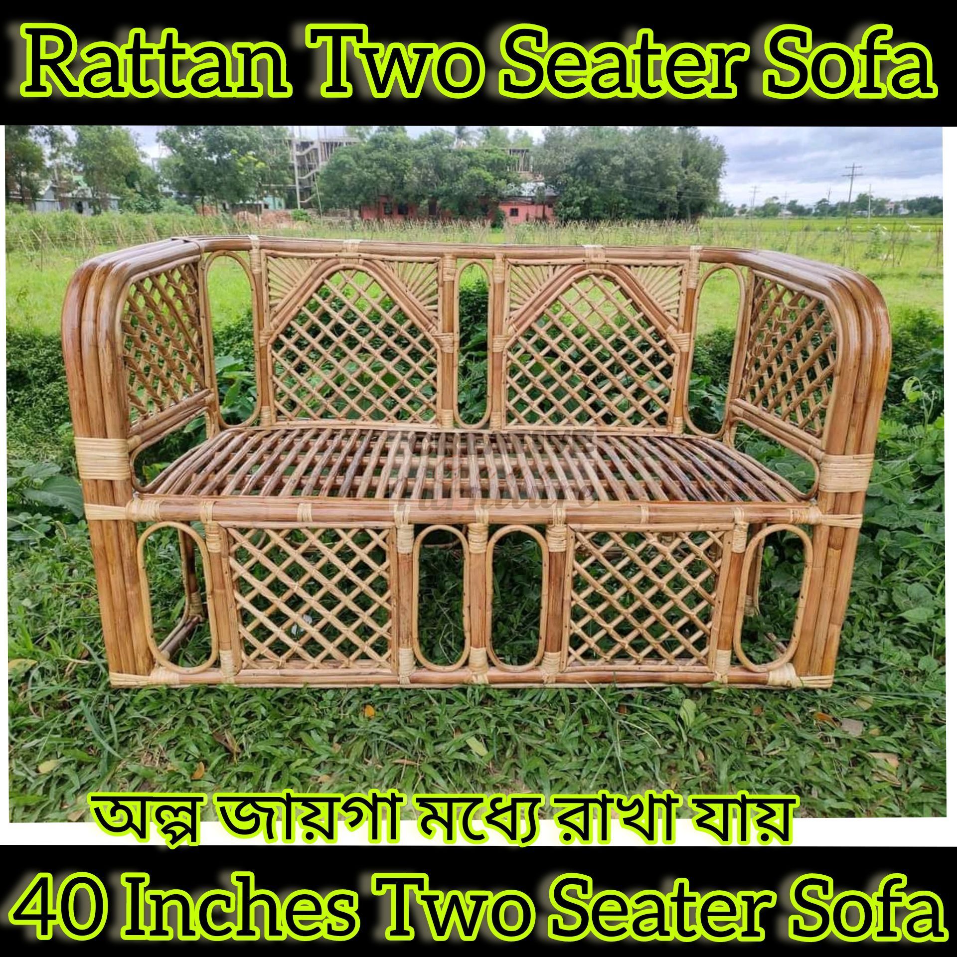 Two Seater Sofa Home Decoration Rattan Sofa's Design .