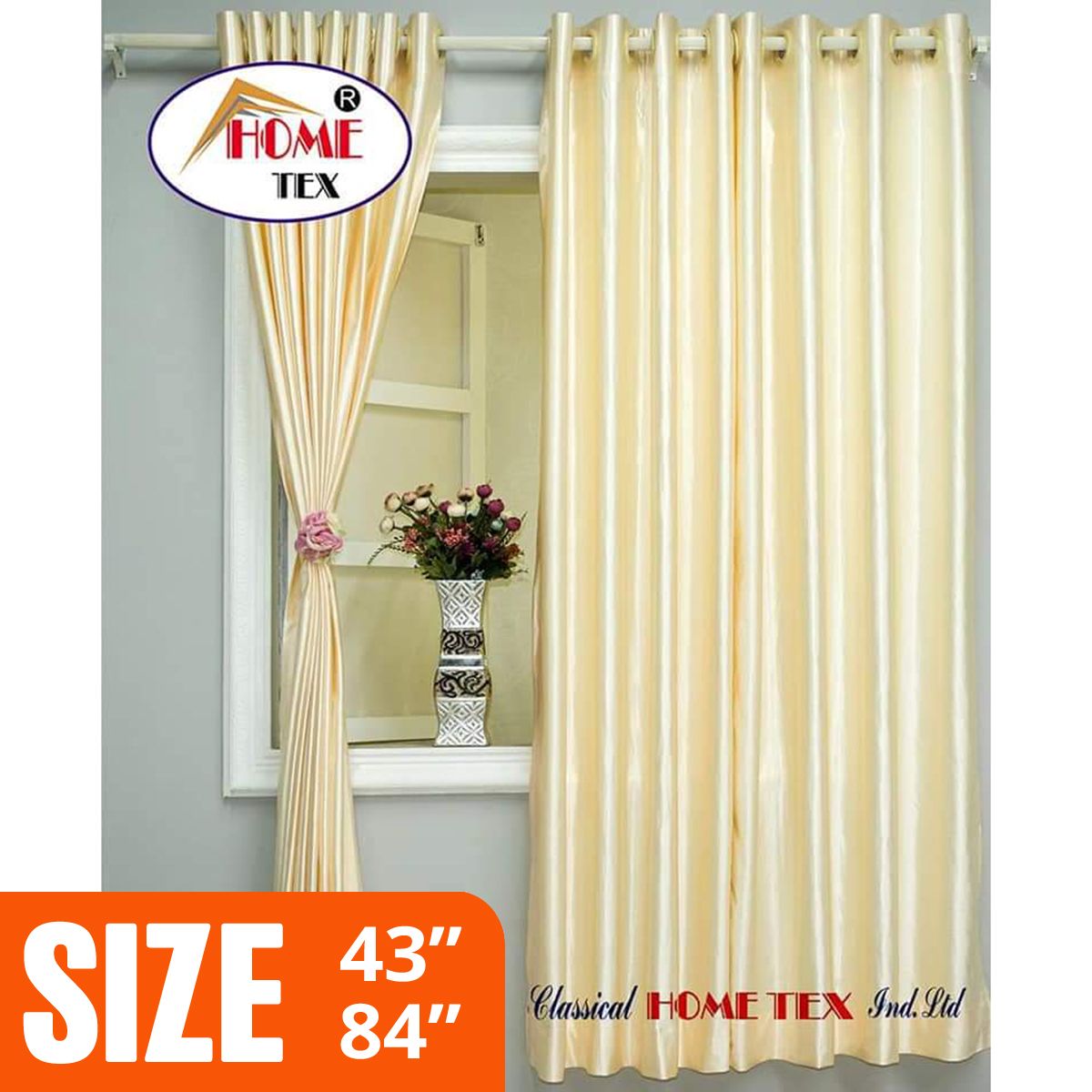 Synthetic Curtain - Cream পর্দা 10pcs