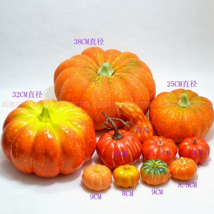 Artificial fruit kitchen cabinet photography props decorationn extra large pumpkin Min.Order US$15