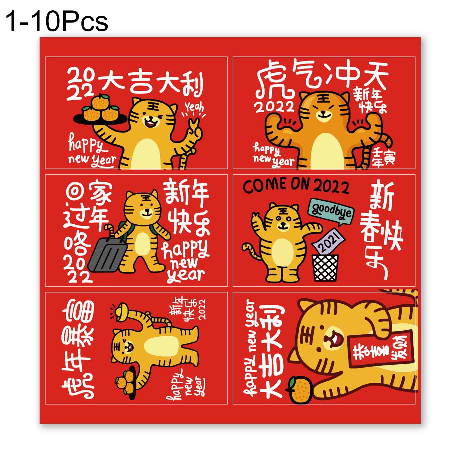 1 Set Waterproof Seal Sticker Easy Use Convenient Cartoon New Year Tag Decal for Home