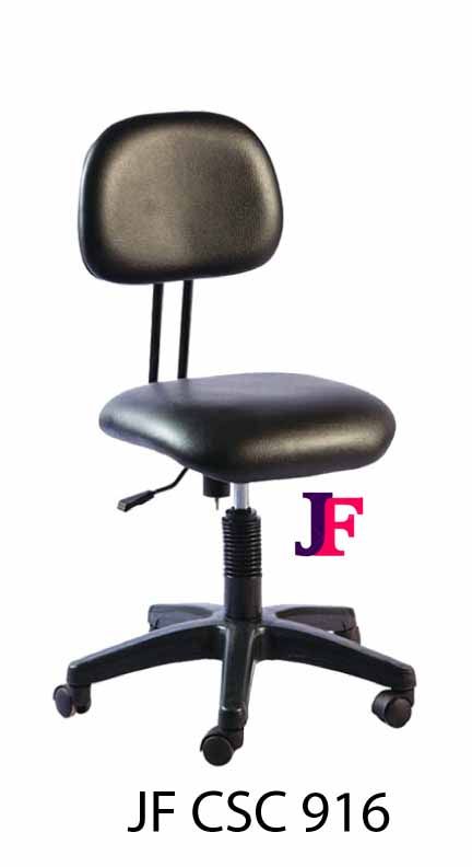 সুইভেল রিভলভিং চেয়ার - Chair