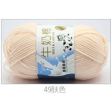 GC 50g Yarn Milk Cotton Crochet Yarn Anti-Pilling Fine Quality Hand Knitting Thread For Cardigan Scarf Hat Sweater Doll
