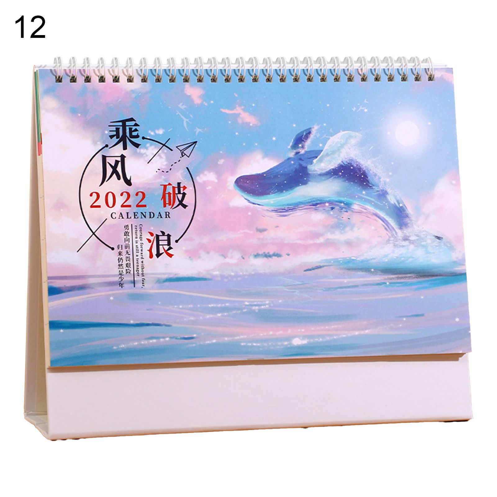 ni Desk Calendar Convenient 2022 Office Desktop Decoration Calendar