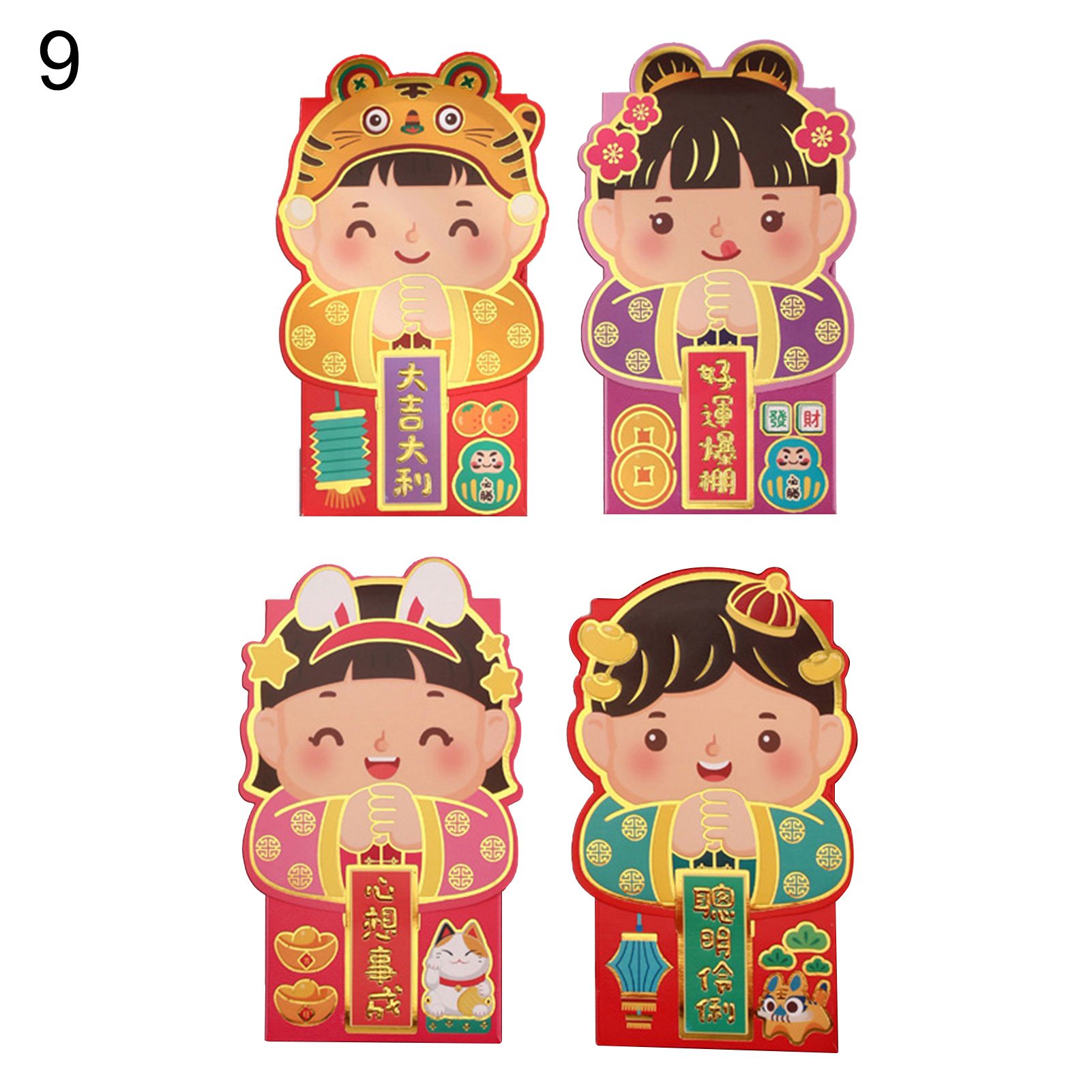 Money Packet Personalized 2022 Chinese Spring Festival Lucky Packet