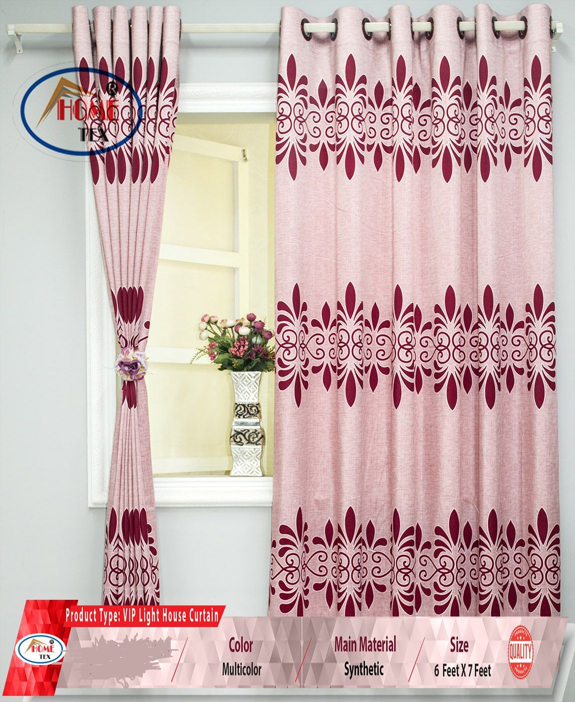 HOME TEX Synthetic Curtain(পর্দা) Door & Window Porda HT-028