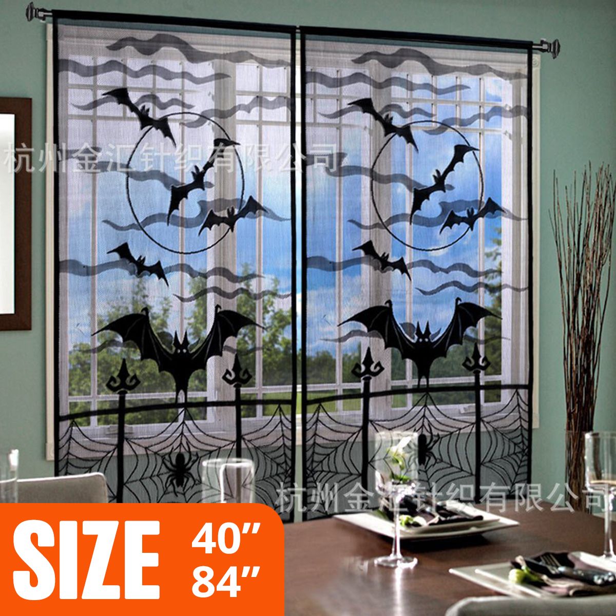 Common Stitch Work Print Halloween Black Lace Tablecloths Spider Web Lace Cloths Bat Table Cover Curtain