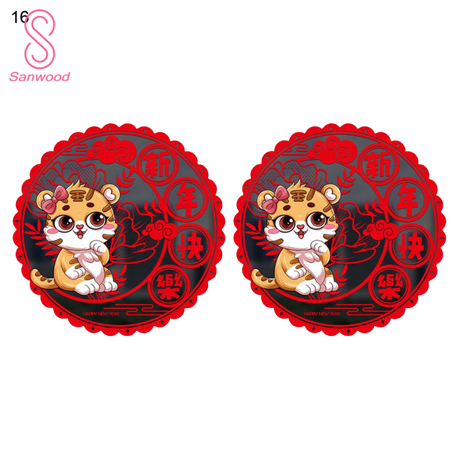 Window Sticker Exquisite 2022 Propitious Chinese Idiom Window Sticker