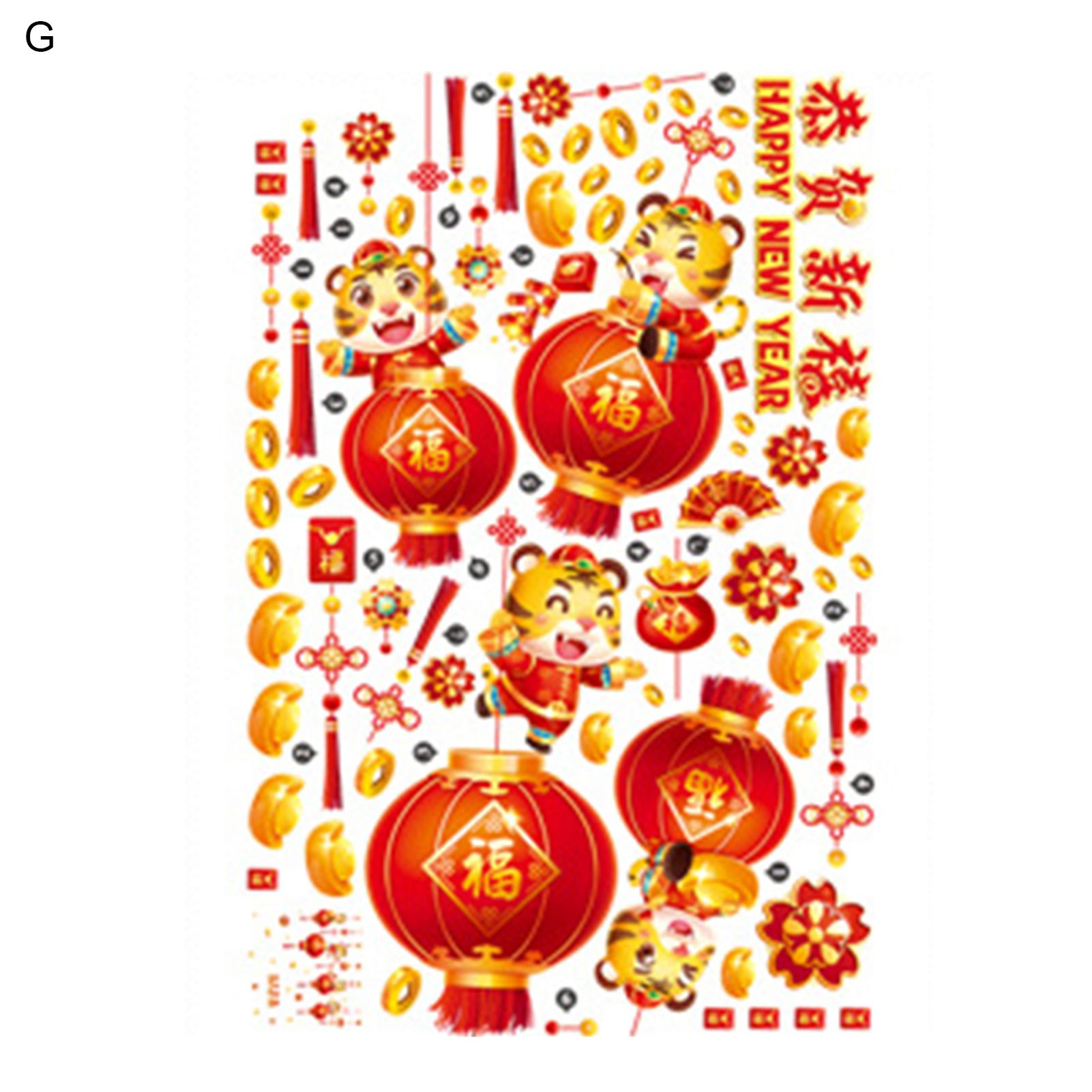 Decals Exquisite 2022 Elegant New Year Style Window Sticker