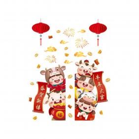 Festive Chinese New Year Wall Sticker Paper Cut Door Window Decal Home Decor